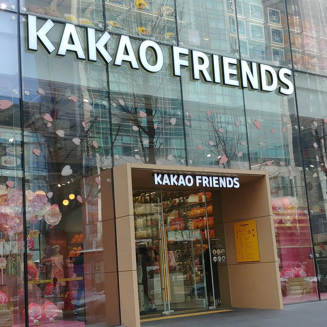 カカオフレンズショップ 韓国店舗や行き方やおすすめグッズは 日本店舗も続々