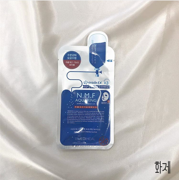 全部使ってみた 韓国パックおすすめ人気ランキング10選 ほとんど100円以下