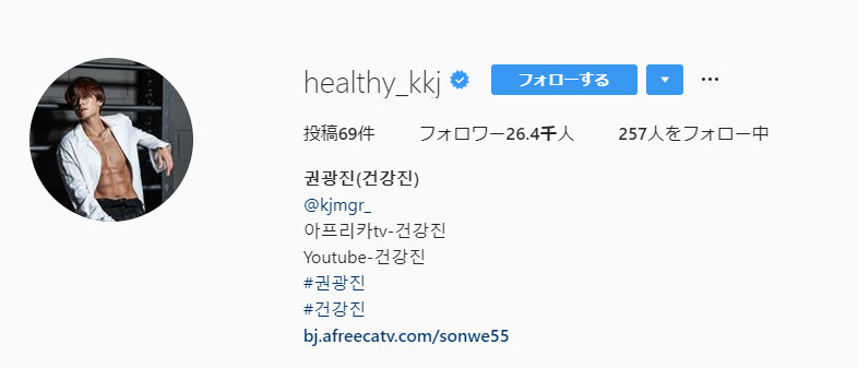 兵役中 Cnblueのメンバーを人気順に紹介 事件や脱退についても詳しく