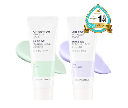 崩れない 韓国コスメ化粧下地人気ランキング10選 21おすすめはこれ
