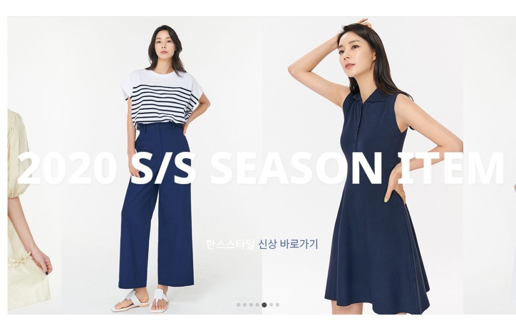 40代におすすめ 韓国ファッション通販サイト5選 大きいサイズも取り扱い