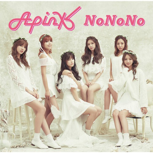 22年最新 Apinkの人気 代表曲ランキングtop15 日本語曲もランクイン