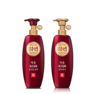 21年 韓国の人気おすすめシャンプーランキング10選 くせ毛や抜け毛が改善