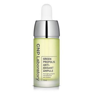 Cnp アンプルで 肌質変わった の口コミ殺到 抜群効果や正しい使用方法を解説