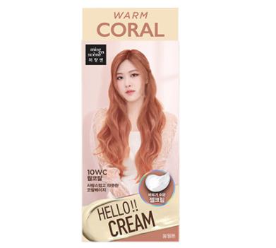 感動 ミジャンセンのヘアカラーが最強に可愛い 口コミや使い方も詳しく紹介